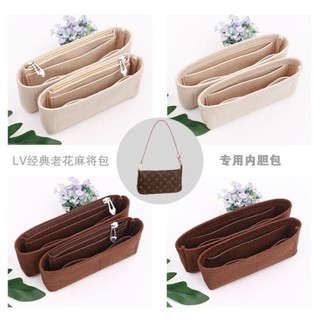 Túi lót nỉ, túi giữa, thích hợp cho túi Mạt chược lớn, túi giữa, 21 23.5, Túi Clutch, túi xách, hỗ trợ lưu trữ và hoàn thiện, định hình, Lót Lót-& &-