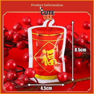 Đồ chơi PHÁO NÉM cầm tay CUTE BEE tiếng kêu to, chất liệu an toàn cho trẻ nhỏ - Pháo chanh, pháo soda, pháo giấy