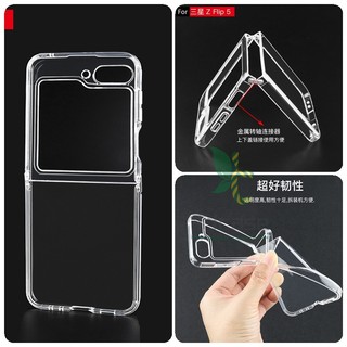 Ốp lưng kim loại trong suốt snap soft tpu case cover samsung z flip 4 z flip 4 z crystal clear vỏ linh hoạt vỏ siêu mỏng
