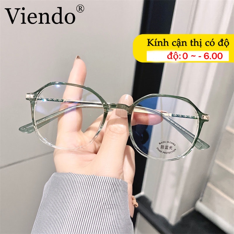 Mắt Kính Cận Nam Nữ VIENDO Gọng Kính Đa Giác Chống Ánh Sáng Xanh Tia UV Đổi Màu Khi Ra Nắng Thời Trang -1.0/-2.0/-3.0/-4.0/-5.0/-6.0
