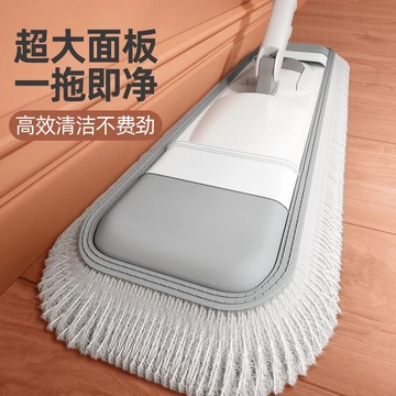 Cây Lau Nhà Bằng Lớn Bụi Đẩy Bệnh Viện Khách Sạn Cây Lau Nhà Công Nghiệp Cây Lau Nhà Lớn Lười Hộ Gia Đình Cây Lau Nhà Sàn Cây Lau Nhà