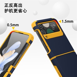 Ốp Lưng Cho Samsung Galaxy Z Flip 4 Z Flip 3 Armor Chống Sốc Bảo Vệ Di Động Z Flip4 Z Flip3 Vỏ Điện Thoại