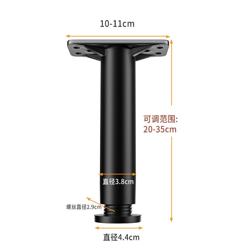 Thanh Hỗ Trợ Chân Giường Tải Trọng Dưới Giường Hỗ Trợ Cột Mốc