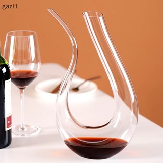[gazi1] Hộp quà tặng bình đựng rượu hình chữ u-shaped swan decanter creative wine separator boutique
