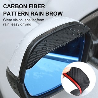 Set 2 Vỏ Bọc Gương Chiếu Hậu Xe Hơi Bằng Sợi carbon Chống Nước Mưa Tuyết