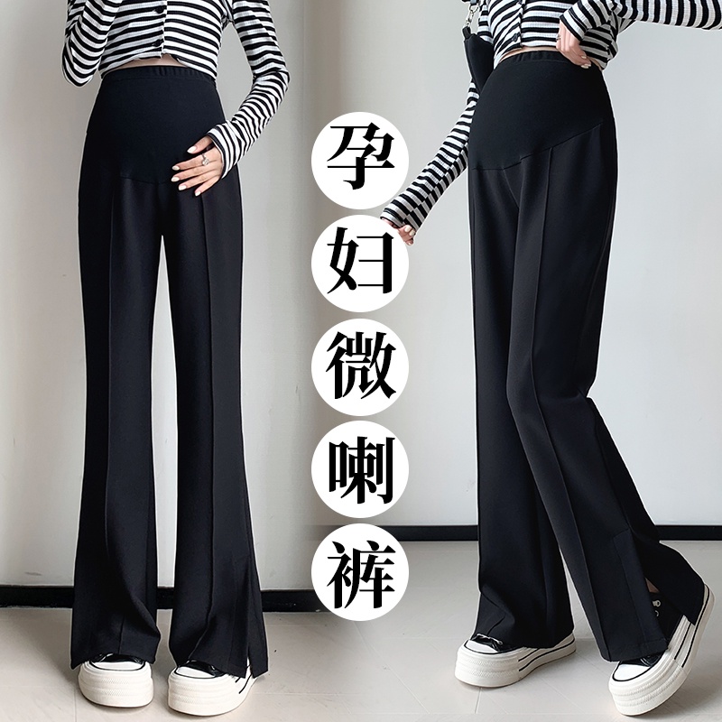 Quần bà bầu mùa thu đông phong cách mới micro-slit phù hợp với quần mặc bên ngoài mỏng-vừa vặn mỏng hơn nhìn phụ nữ mang thai bụng