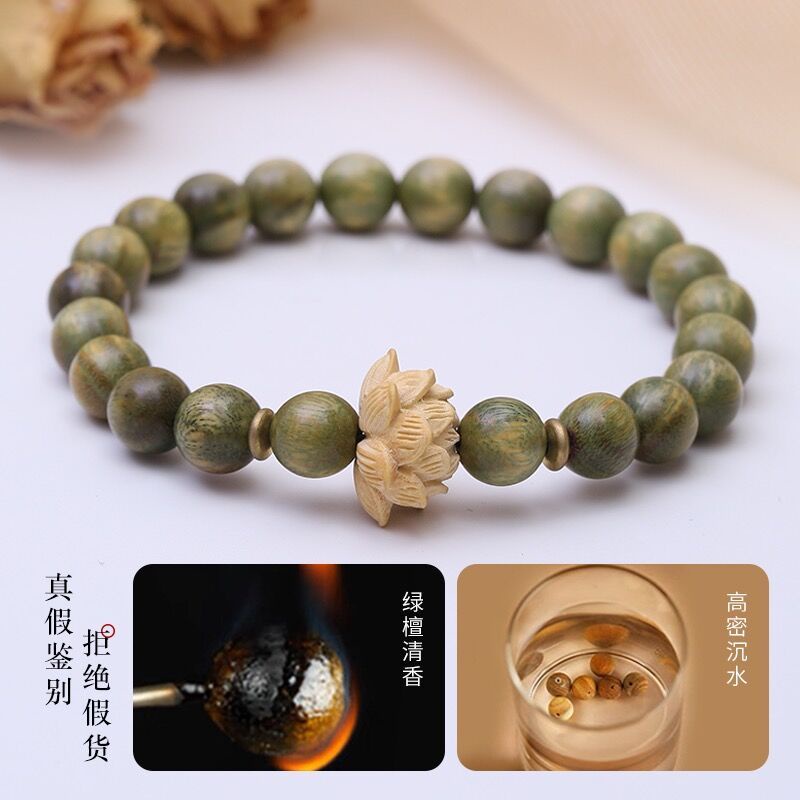 Vòng Tay Chuỗi Hạt Gỗ Đàn Hương Xanh Lá Sen Thời Trang Cho Nữ