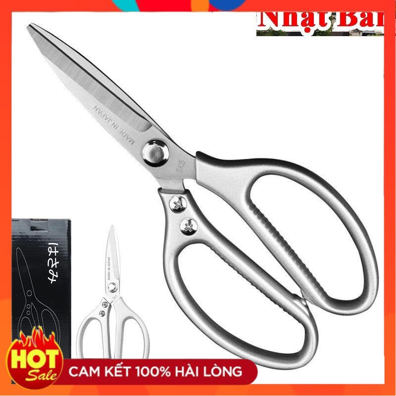 [HCM SALE] Kéo cắt nhôm đa năng NHẬT BẢN ( hợp kim thép,inox cao cấp ...