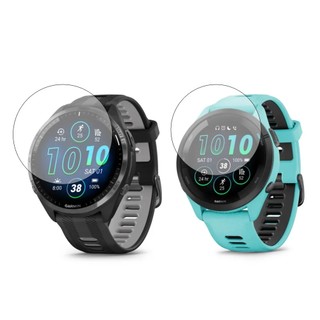 Kính Cường Lực 3D Chống Trầy Xước Cho Garmin Forerunner 255 255S 955 965
