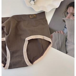 Quần Lót Cotton Lưng Vừa Không Đường May Kháng Khuẩn Thoải Mái Cho Nữ