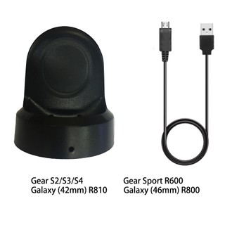 Cáp Sạc Đồng Hồ Samsung Galaxy Active Gear S2 / S3 / S4 S3 fit2 R360 R750 R380 R381 R382 R350 R170 / R175 V700 R375 Active R500 fit2-r220