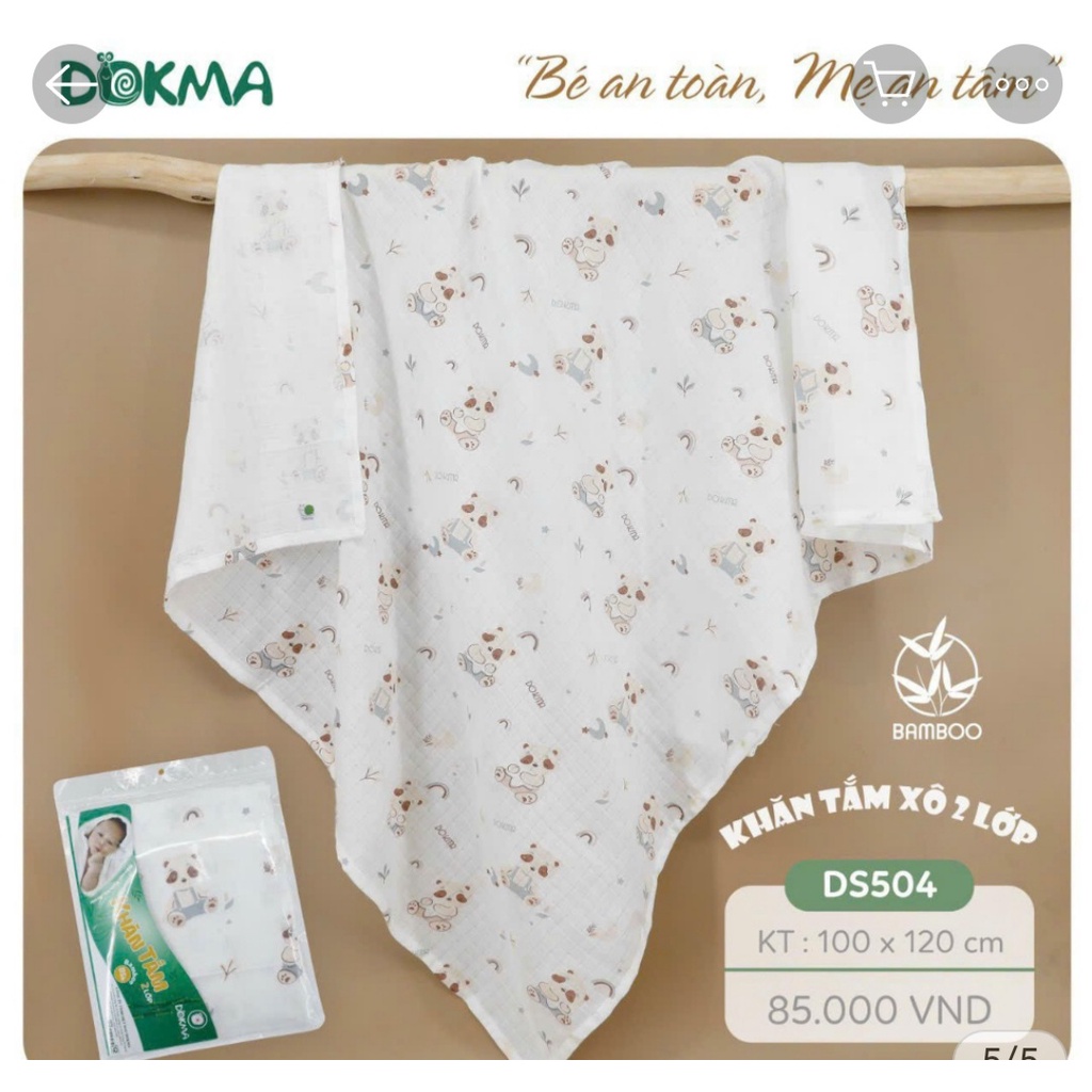 Khăn Tắm, Khăn Đa Năng Cho Bé Vải Sợi Tre Bamboo Mềm Mại 2 Lớp Mã DS504