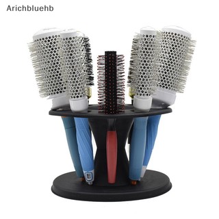 <arichbluehb> 1 cái salon cắt tóc lược pp lưu trữ đế để làm tóc lược chải kéo sắt cuộn tổ chức giá đỡ tạo kiểu tóc giảm giá