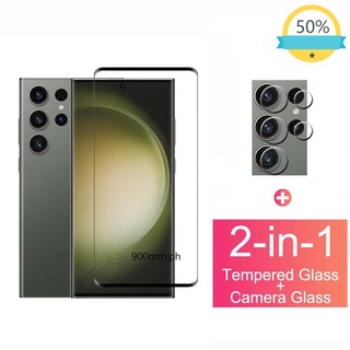 cường lực Samsung S23 Ultra Kính Cường Lực Bảo Vệ Màn Hình Cho Samsung A13 A53 A51 S23 S22 S20 S21 FE 5G