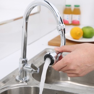 Đầu Nối Vòi Nước Tăng Áp Điều Chỉnh 2 Chế Độ Nước Chảy Xoay SUNNY DAY