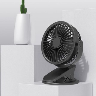 Quạt tích điện để bàn - Quạt kẹp xoay 720 ( kèm pin tích điện và dây sạc ) Q1