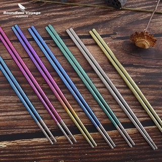 Đũa Vuông Bằng Titan Siêu Nhẹ 15g Nhiều Màu Tùy Chọn Tiện Dụng Mang Theo Du Lịch Cắm Trại