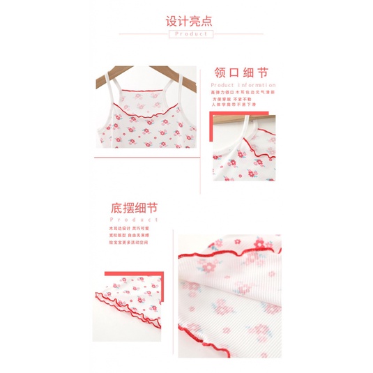 Phong Cách Mới Modal Áo Vest Trẻ Em 100-160cm Bé Gái Sling Mùa Hè Quần Áo Trẻ Em In Hình Camisole KLTW