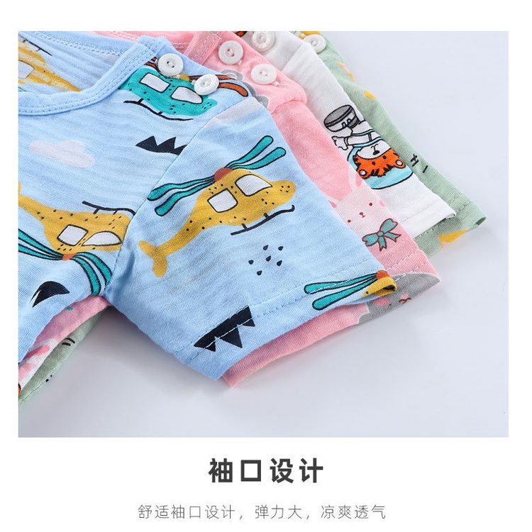 Trẻ Em Quần Short Tay Ngắn Phù Hợp Với Phong Cách Mới Bé Trai Bé Gái Áo Thun Quần Áo Trẻ Em 4ZM5