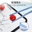 1 / 5 Đôi Đũa Ăn Bằng Sợi Rơm Lúa Mì An Toàn Chống Bỏng Cho Học Sinh / Nhà Hàng