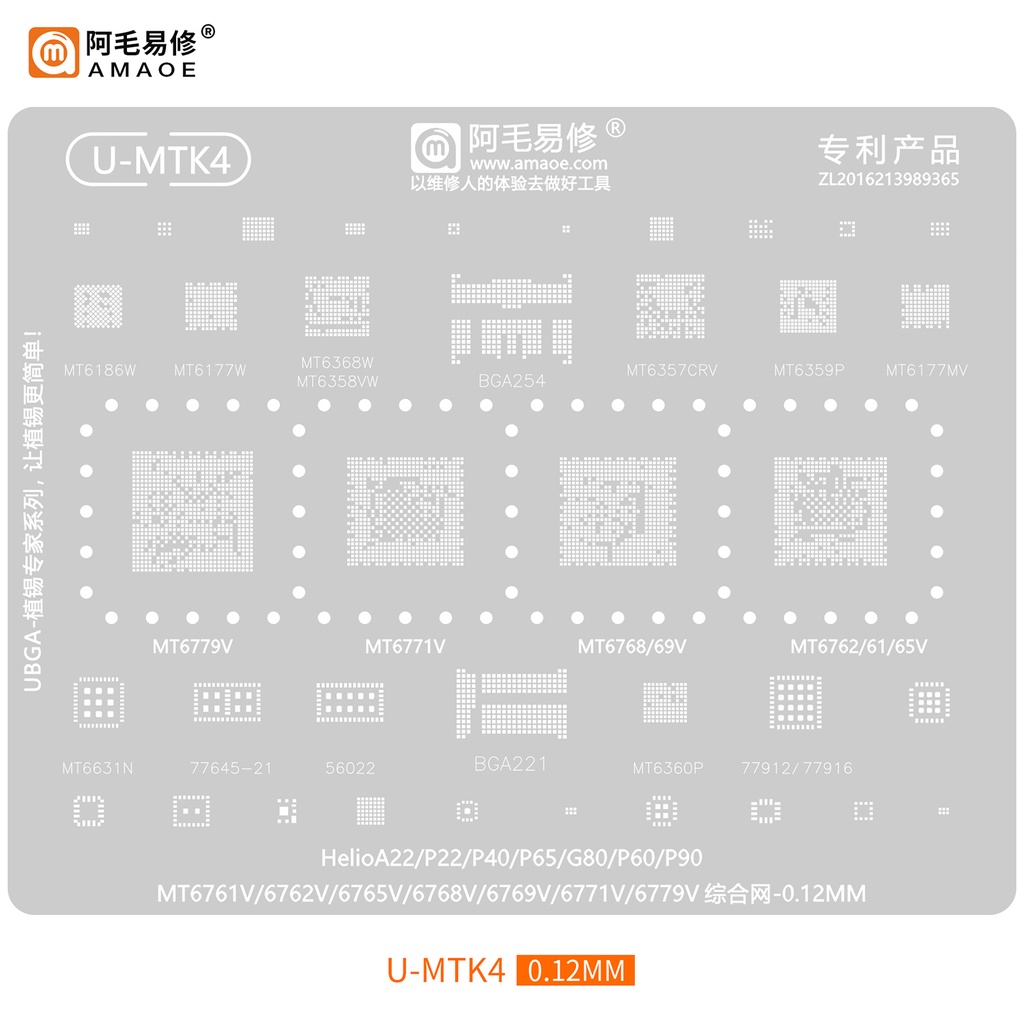 Amaoe U MTK MTU BGA Reballing Stencil cho RAM CPU MTK EMMC IF / RF / PA WIFI Power IC MT6895Z 6983Z RAM496 / 556 RAM256 BGA254