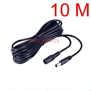 Ảnh 5 – Dây Cáp Nối Dài Cho Quạt Điện Năng Lượng Mặt Trời 1 3 5 10 mét 5.5mm x 2.1mm 1M 3M 5M 10M 5V 9V 12V