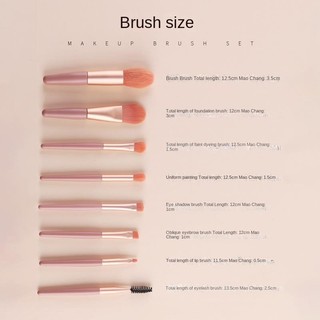 [ALIENBENSON] Set 8 Cọ Trang Điểm Mini Lông Mềm Và Hộp Đựng Hình Bánh Macaron Hoàn Hảo Cho On-The-Go Touch Ups