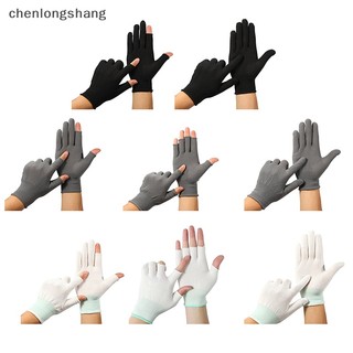Chenlongshang nylon găng tay màn hình cảm ứng thoáng khí găng tay nửa ngón tay găng tay ngoài trời găng tay mỏng hung shoog mitten en