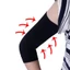 FUJIOU Nén Tay Nữ Giảm Cân 1 Cặp Cánh Tay Bọc Bảo Vệ Màu Trơn Giảm Béo Co Giãn Hỗ Trợ Khuỷu Tay Tất