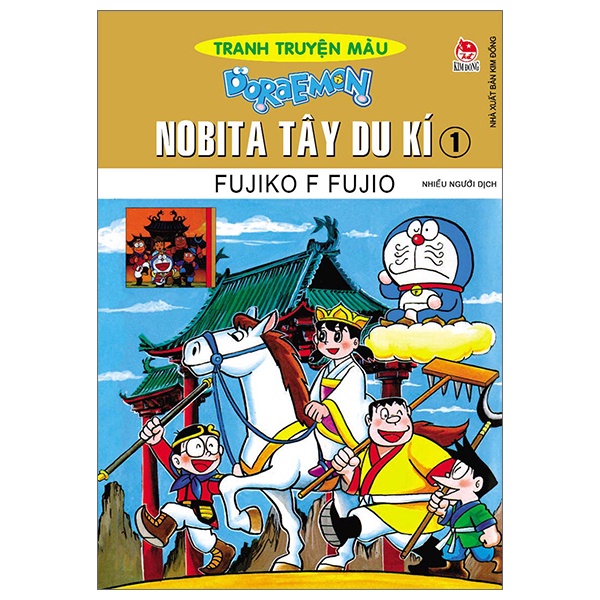 Sách Doraemon Tranh Truyện Màu - Nobita Tây Du Kí - Tập 1 (Tái Bản 2023)