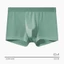 Quần Lót Boxer Vải Lụa Lạnh Không Đường May Dáng Rộng Màu Trơn Kháng Khuẩn Thoải Mái Có Size Lớn 100KG DF1093 Cho Nam Giới