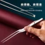 Dụng cụ lấy tai bằng thép không gỉ Nhíp mỏng chuyên dụng Dụng cụ lấy tai Nhíp cong có răng siêu mịn Kẹp sáp tai Chống trượt cxbghbftty.my515