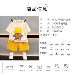 Bé Trai Và Bé Gái Top + Quần Short 2 Bộ Mùa Hè Mới Hàn Quốc Trẻ Em Thường Ngày Thoáng Khí Bộ Gấu Tay Ngắn