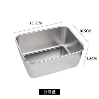 Hộp inox 304 kèm nắp nhựa bảo quản thực phẩm chống gỉ dùng tủ lạnh lò vi sóng