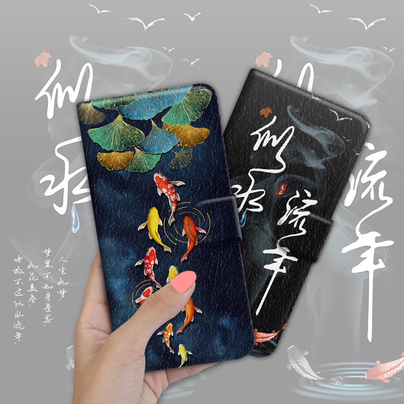 Bao Da Điện Thoại Nắp Lật Phong Cách Trung Hoa Cho iPhone 7 / 8 Plus XR XS 11 Pro Max i8 SE3 Apple