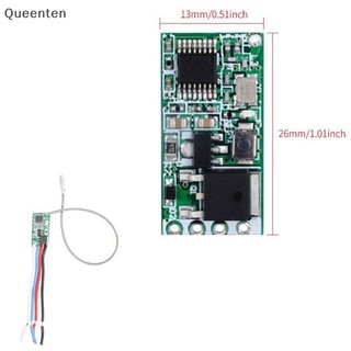 Queenten 433Mhz 1CH RF thu rơle điều khiển từ xa không dây mô-đun vi mô QT