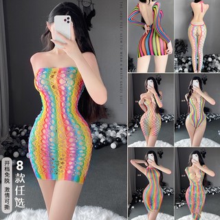 Bộ Đồ Ngủ Lưới Trong Suốt 7 Màu Cầu Vồng Gợi Cảm Cho Nữ  Váy ngủ 7 sắc cầu vồng 【bubblu04】