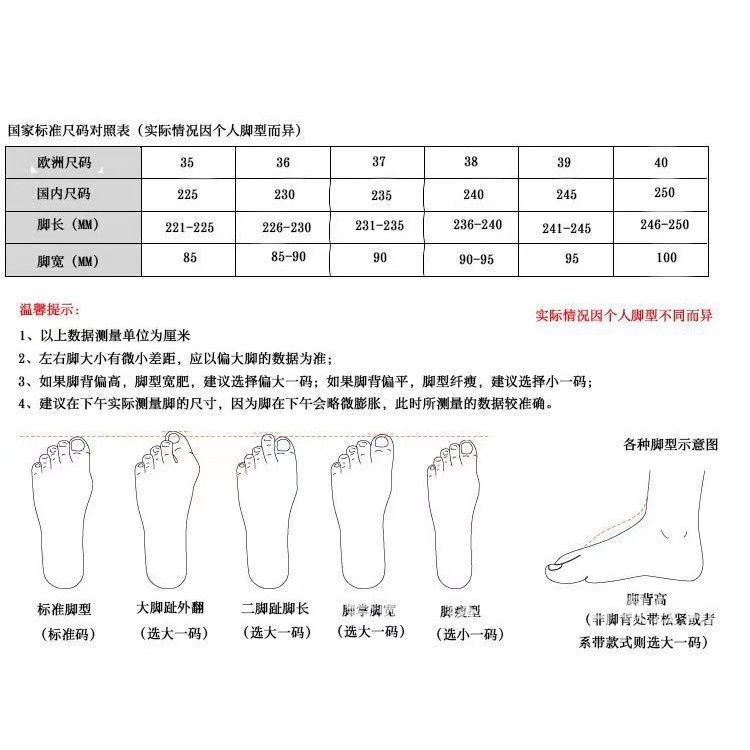 Dép Sandal Đế Xuồng Bằng Da Thật Thời Trang Dành Cho Nữ