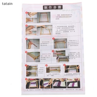 Tatain weaving loom craft yarn diy hand knitg machine đồ chơi giáo dục trẻ em vn