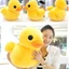 Kawaii Lớn Vàng 30cm Vịt Mini Sang Trọng Búp Bê Đồ Chơi Dễ Thương Mềm Mại Hoạt Hình Thú Nhồi Bông Đồ Chơi Sinh Nhật Cho Trẻ Em Trẻ Em Bé Gái
