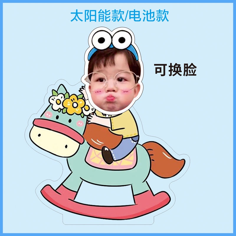 Mô hình standee lắc đầu chạy pin ghép mặt theo yêu cầu chibi cute Trí Decor làm quà tặng, trang trí ô tô, để bàn
