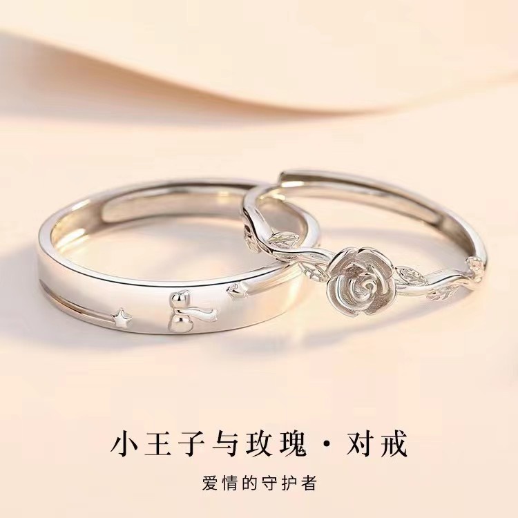 Nhẫn Hở Mạ Bạc 925 Hình Hoàng Tử Bé Và Hoa Hồng Đơn Giản Thời Trang Cho Cặp Đôi