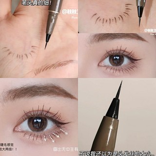 Bút Kẻ Mắt Dạng Lỏng Ngọt Ngào Siêu Mịn Không Dễ Lem Màu Đen / Nâu