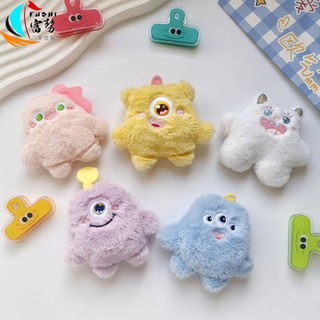 HYC Humey Đồ chơi nhồi bông Hình Khủng Long Mắt To Dễ Thương Trang Trí Nhà Cửa
