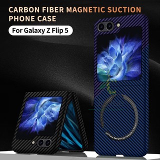 Ốp lưng bằng sợi Carbon mỏng Samsung Galaxy Z Flip 5 Z Flip 6 Vỏ sạc không dây siêu từ tính Vỏ Pc
