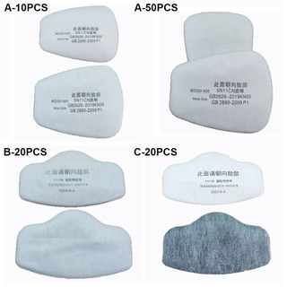 PURECOTTON0 10 / 20 / 50 CÁI Bộ lọc chống bụi bằng vải cotton, Tấm chống bụi màu trắng chống mùi, Đồ dùng công nghiệp bằng bông Phụ kiện phòng độc Tấm lót bông bụi cho 5N11CN 3701CN