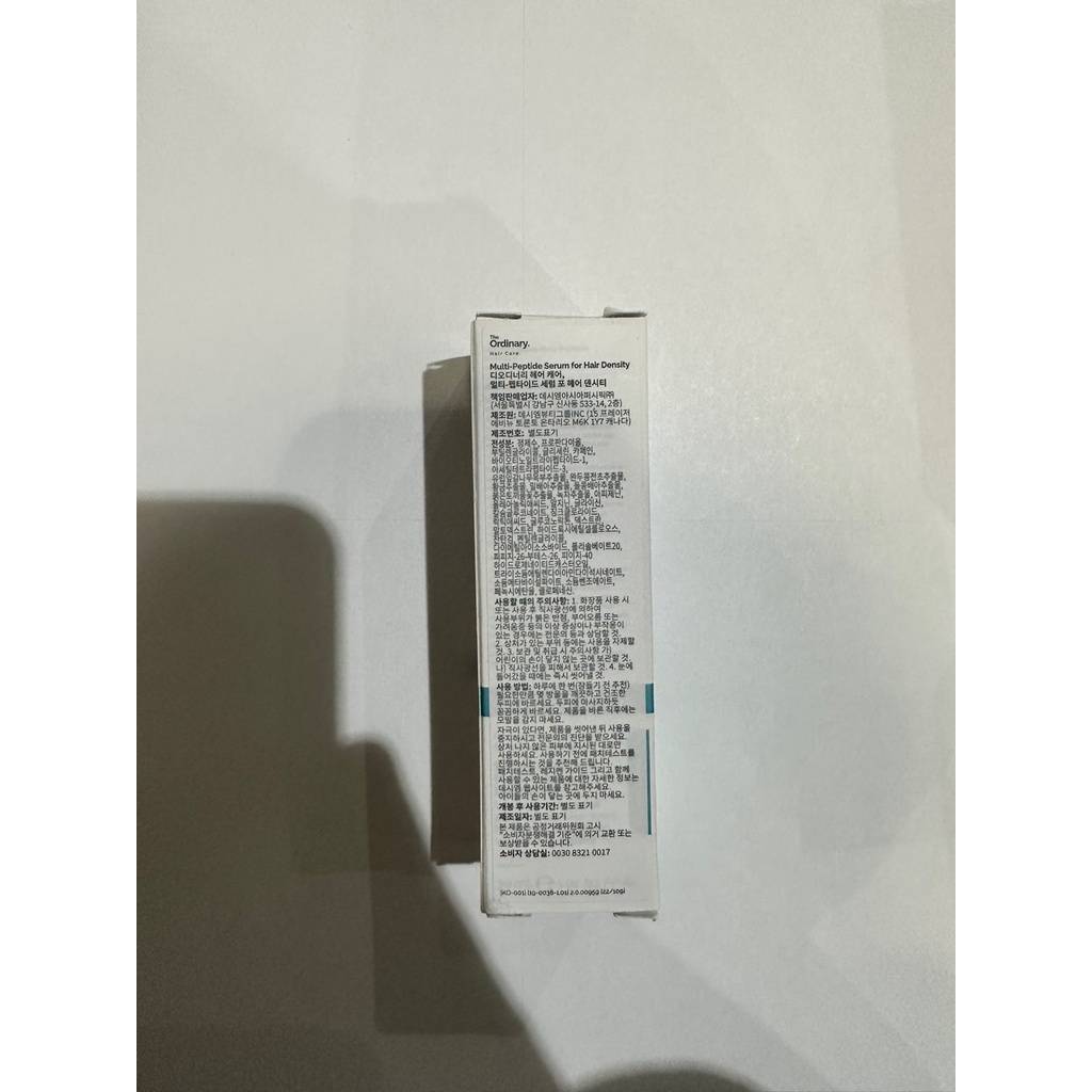 Serum Dưỡng Tóc Mật Độ Tóc Đa Năng The Ordinary 30ml
