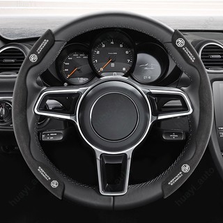 Vỏ Bọc Vô Lăng Bằng Da Lộn Cho Xe Hơi MG 5 6 HS ZS EV
