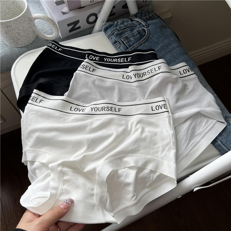 Quần Lót Cotton Không Đường May Kháng Khuẩn In Chữ Thời Trang Chất Lượng Cao Cho Nữ