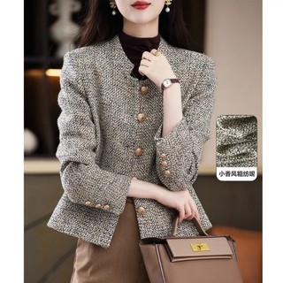 Áo Khoác Ngắn Cổ Đứng Phong Cách Châu Âu Thời Trang Xuân Thu 2023 Cho Nữ